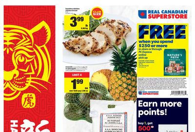 Real Canadian Superstore (ON) Flyer January 13 to 19