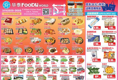 Foody World Flyer March 20 to 26