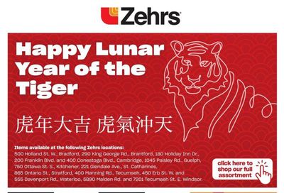 Zehrs Lunar New Year Flyer January 13 to February 2