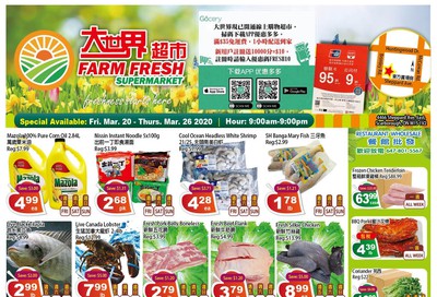 Farm Fresh Supermarket Flyer March 20 to 26