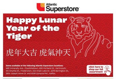 Atlantic Superstore Lunar New Year Flyer January 13 to February 2