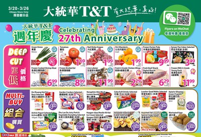 T&T Supermarket (Ottawa) Flyer March 20 to 26