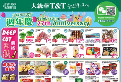 T&T Supermarket (GTA) Flyer March 20 to 26