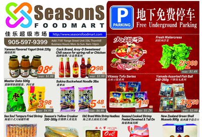 Seasons Food Mart (Thornhill) Flyer March 20 to 26
