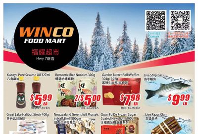 WinCo Food Mart (HWY 7) Flyer January 13 to 19