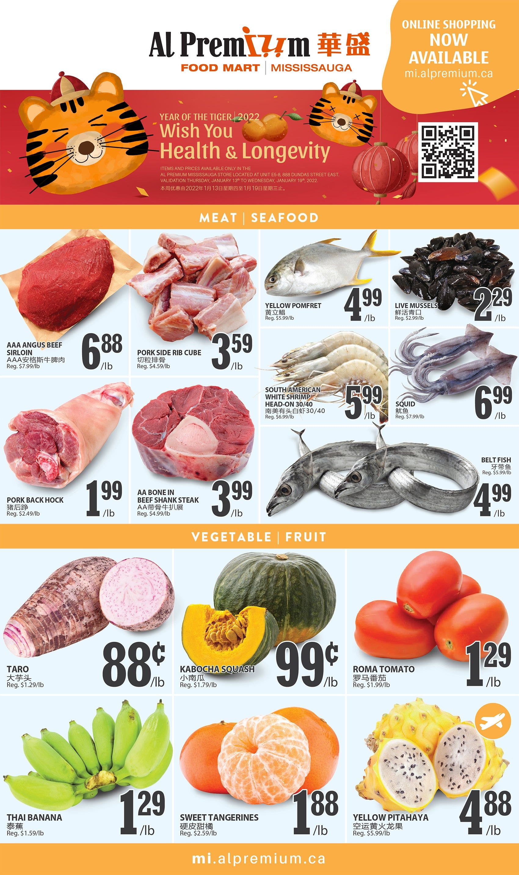 Al Premium Food Mart (Mississauga) Flyer January 13 to 19