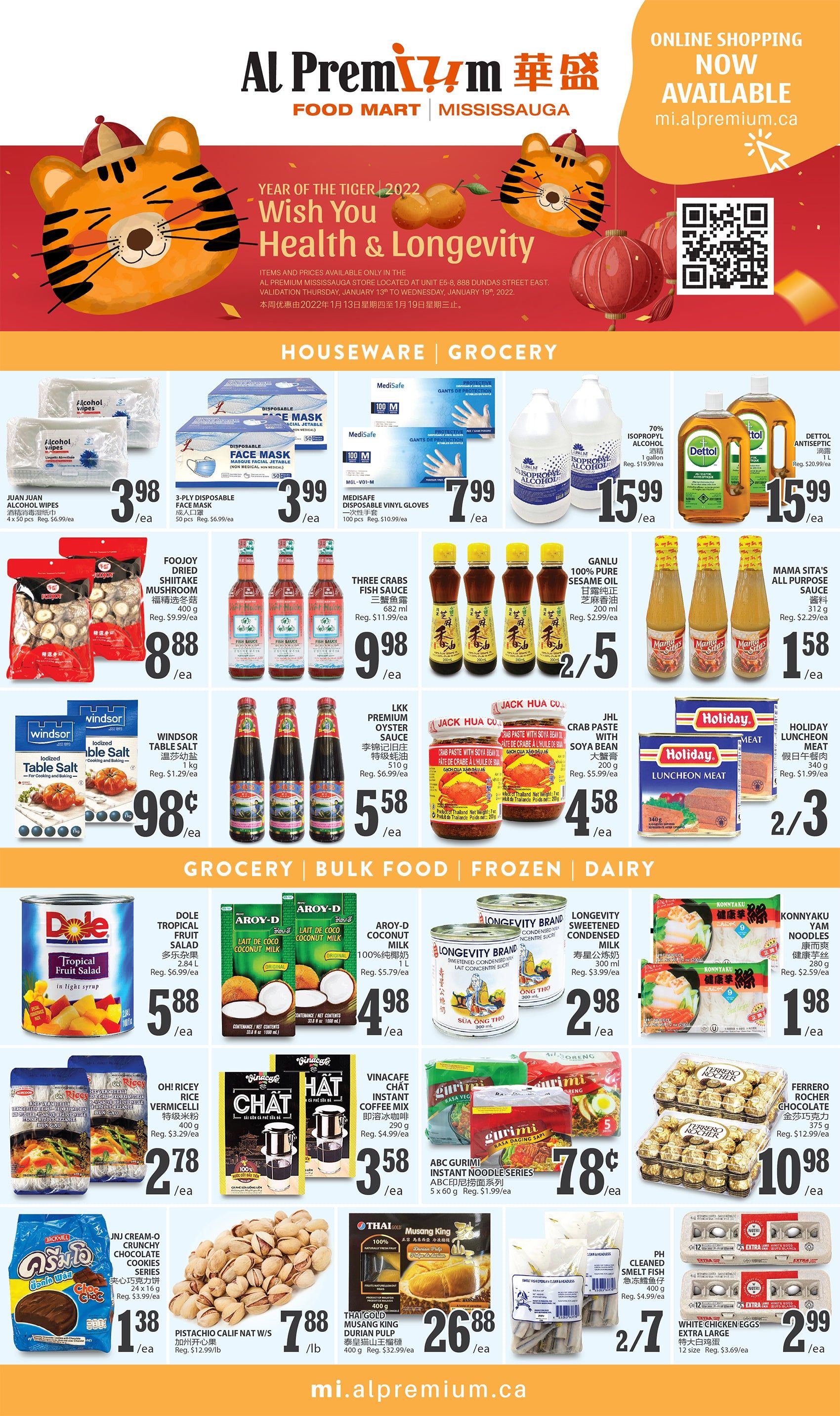 Al Premium Food Mart (Mississauga) Flyer January 13 to 19