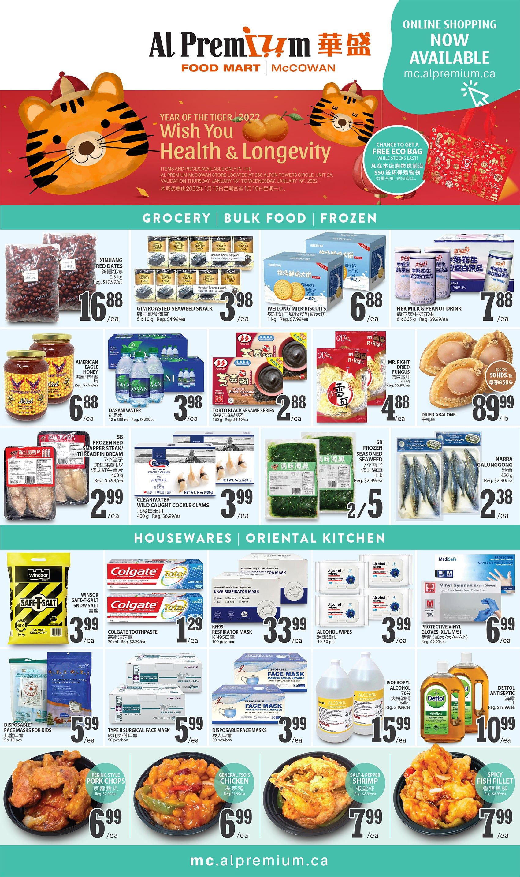 Al Premium Food Mart (McCowan) Flyer January 13 to 19