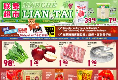 Marche Lian Tai Flyer January 13 to 19