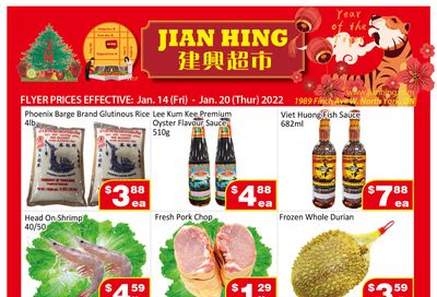 Jian Hing Supermarket (North York) Flyer January 14 to 20