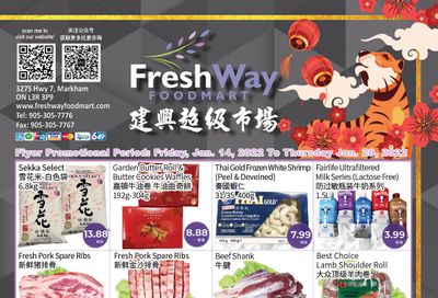 FreshWay Foodmart Flyer January 14 to 20