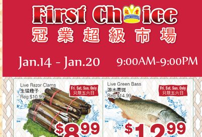 First Choice Supermarket Flyer January 14 to 20
