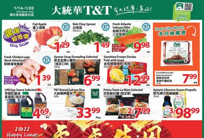T&T Supermarket (GTA) Flyer January 14 to 20