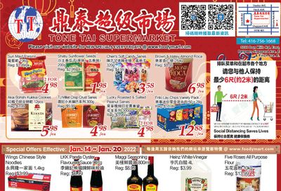 Tone Tai Supermarket Flyer January 14 to 20
