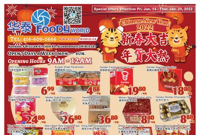 Foody World Flyer January 14 to 20