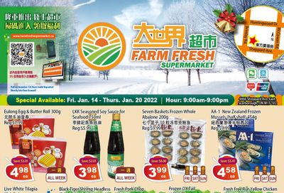 Farm Fresh Supermarket Flyer January 14 to 20