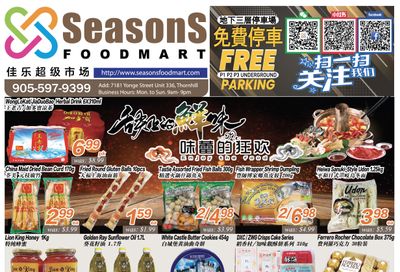 Seasons Food Mart (Thornhill) Flyer January 14 to 20