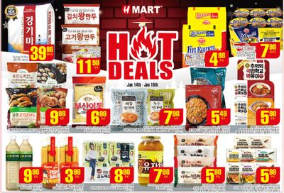 H Mart (West) Flyer January 14 to 20