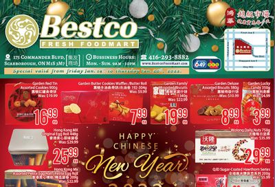 BestCo Food Mart (Scarborough) Flyer January 14 to 20