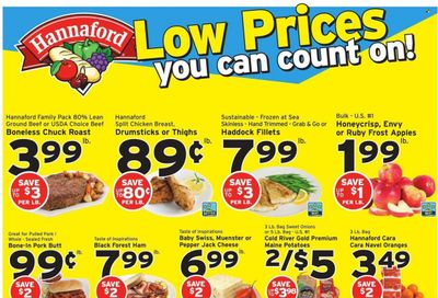 Hannaford (ME) Weekly Ad Flyer January 15 to January 22