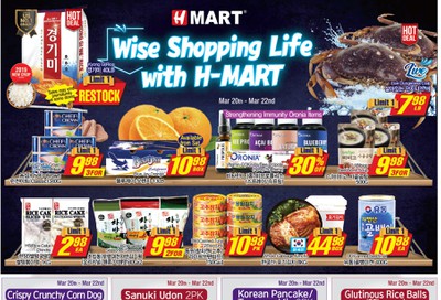 H Mart (West) Flyer March 20 to 26