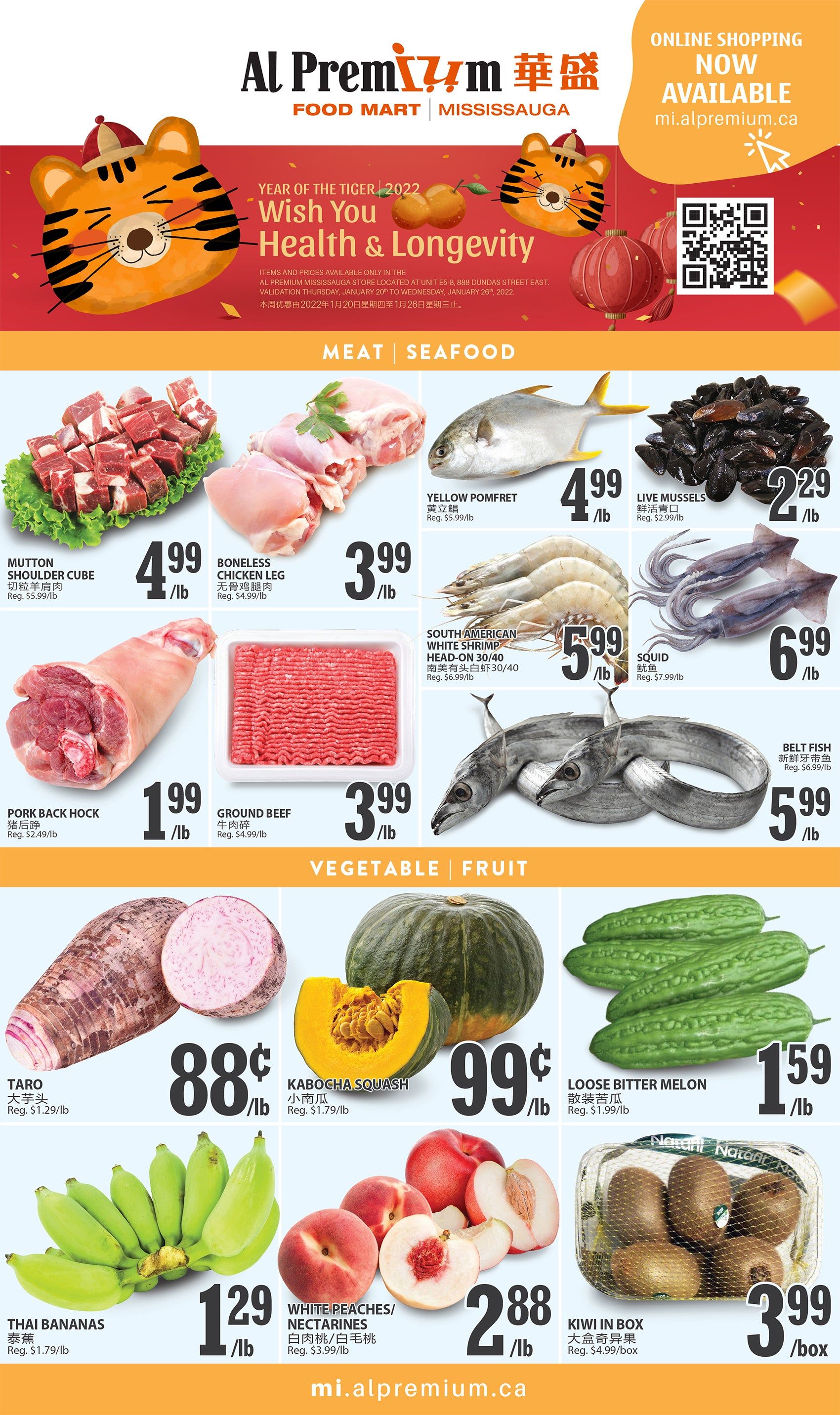 Al Premium Food Mart (Mississauga) Flyer January 20 to 26