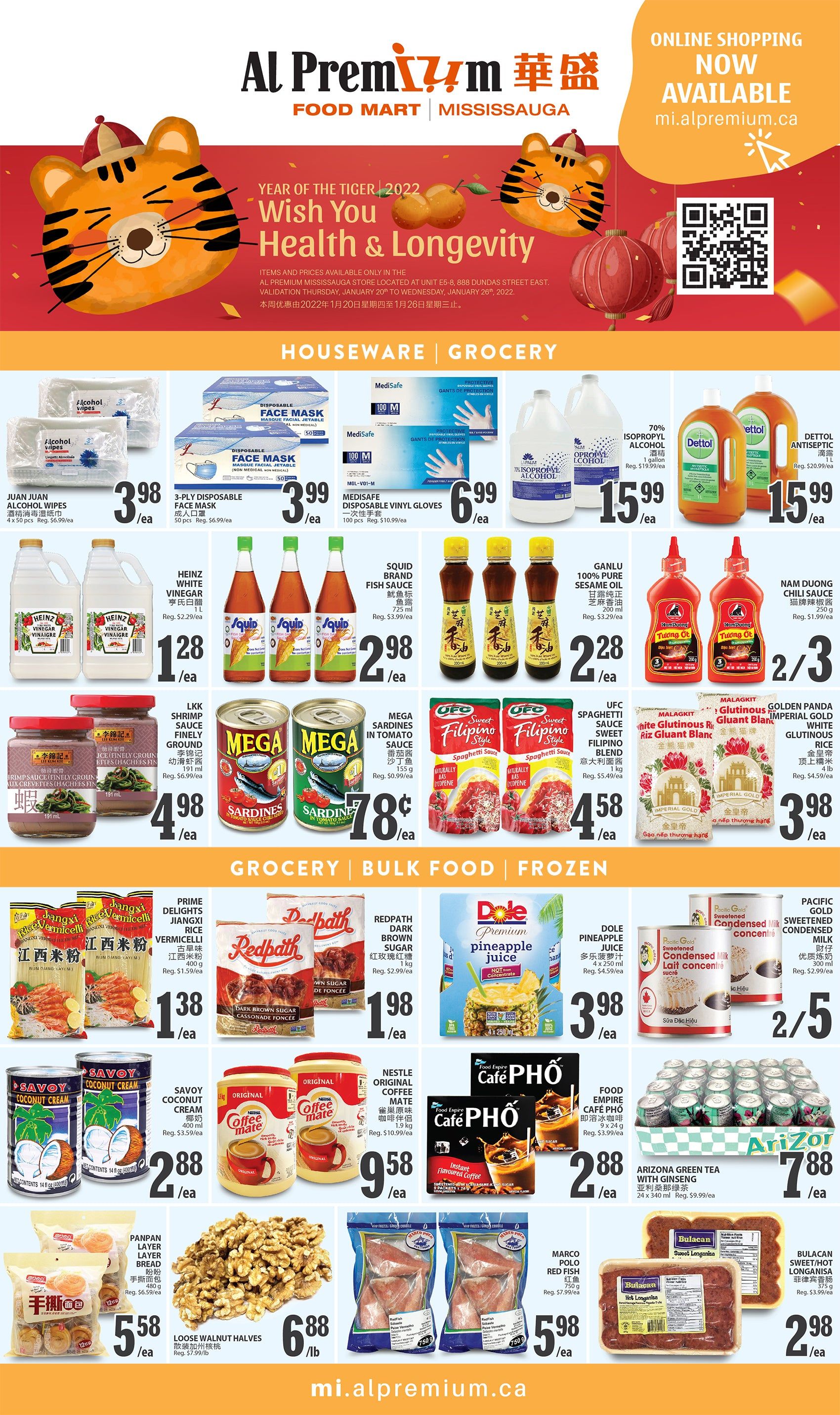 Al Premium Food Mart (Mississauga) Flyer January 20 to 26