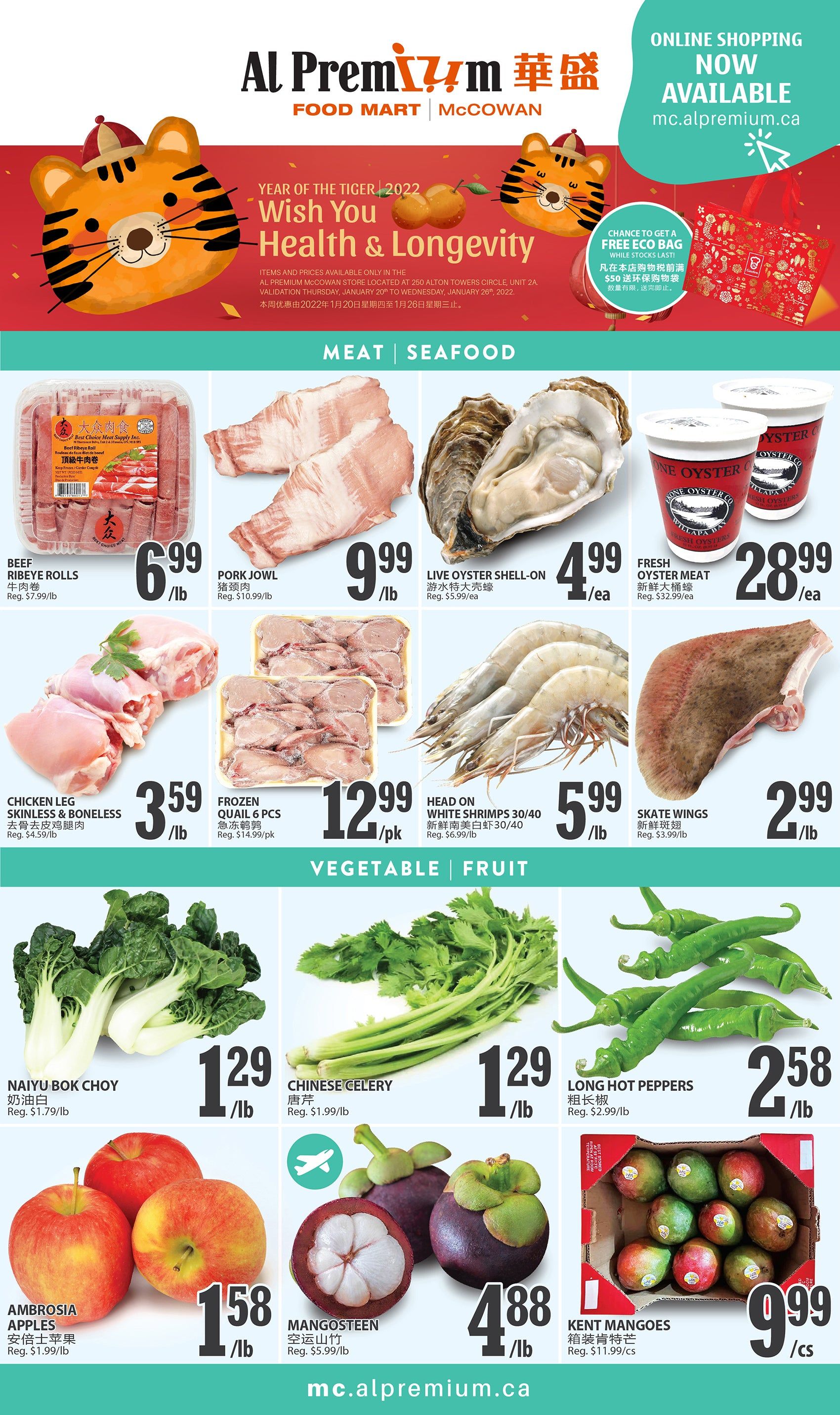 Al Premium Food Mart (McCowan) Flyer January 20 to 26
