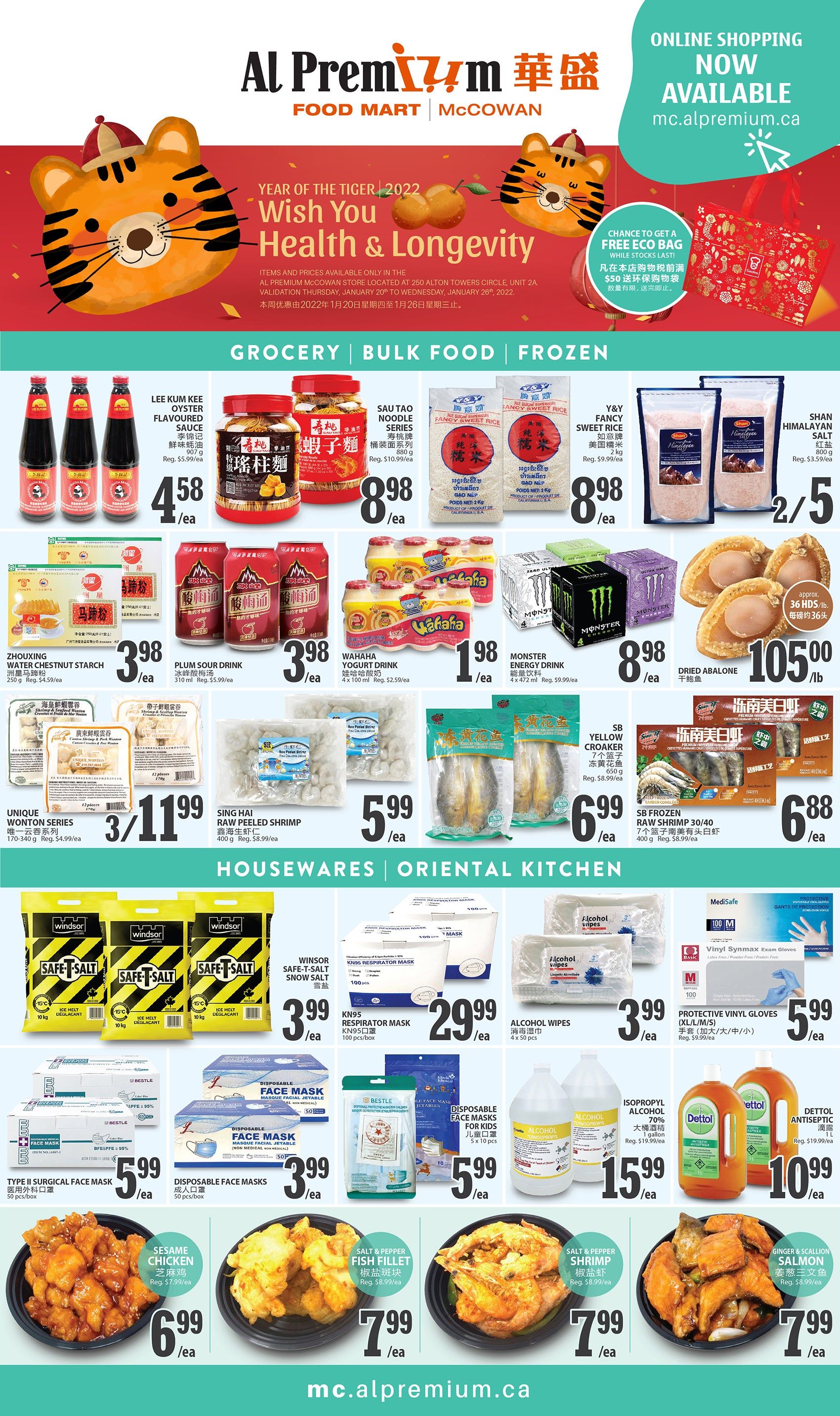 Al Premium Food Mart (McCowan) Flyer January 20 to 26