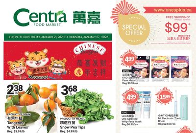 Centra Foods (Aurora) Flyer January 21 to 27