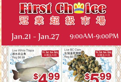 First Choice Supermarket Flyer January 21 to 27
