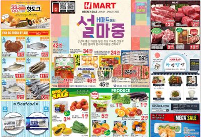 H Mart (ON) Flyer January 21 to 27