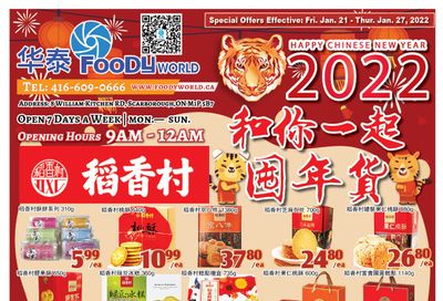 Foody World Flyer January 21 to 27