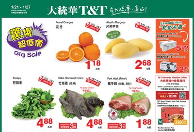 T&T Supermarket (AB) Flyer January 21 to 27
