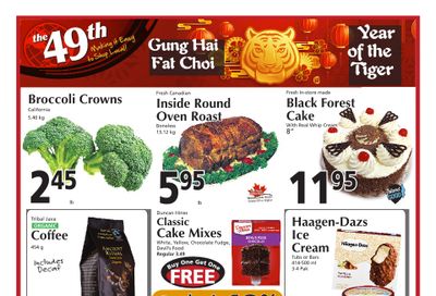 The 49th Parallel Grocery Flyer January 27 to February 2
