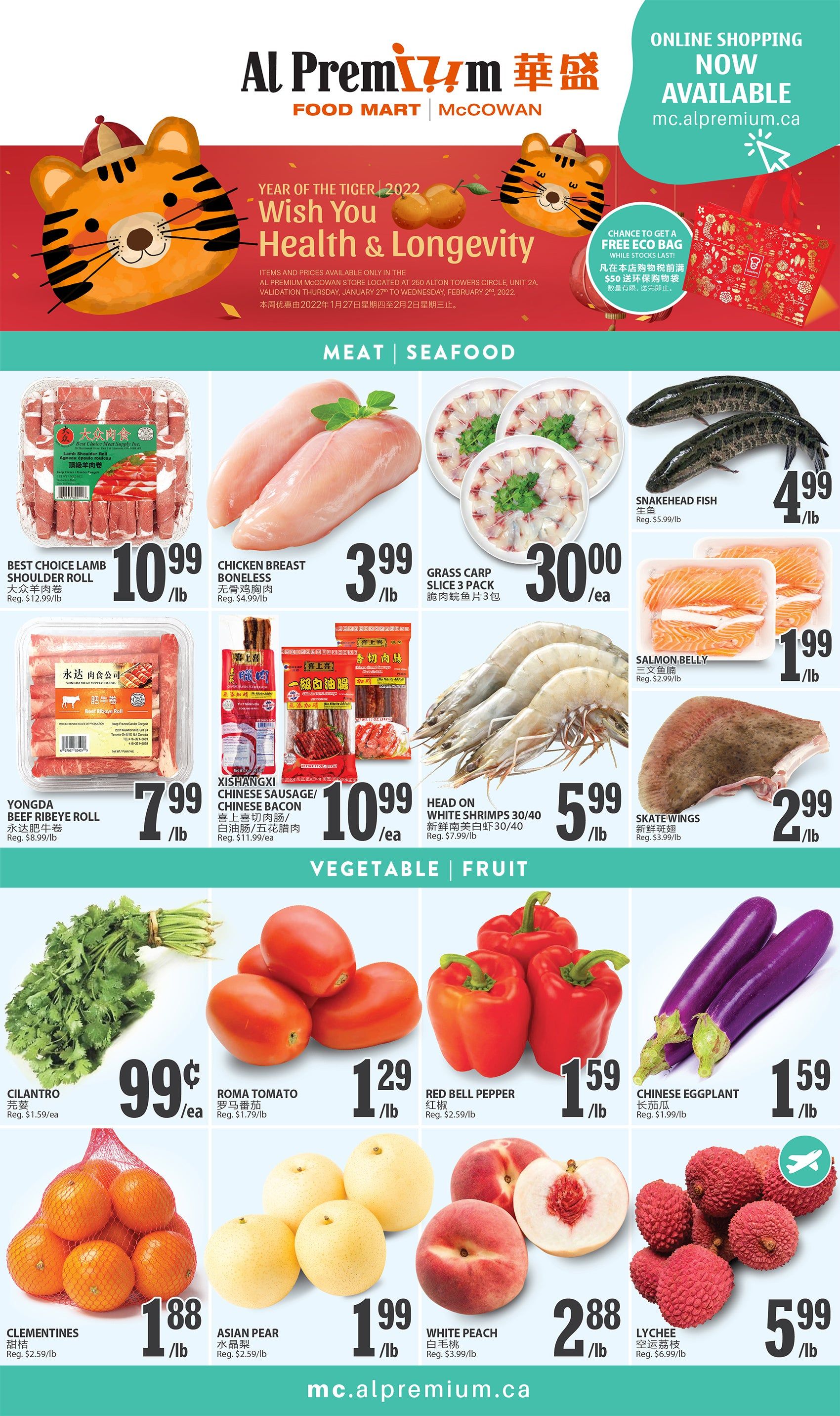 Al Premium Food Mart (McCowan) Flyer January 27 to February 2