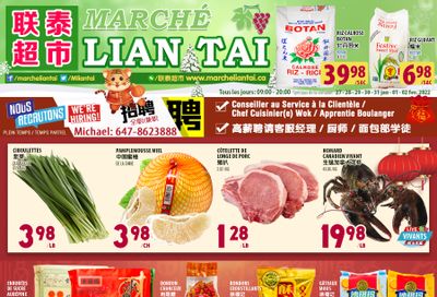 Marche Lian Tai Flyer January 27 to February 2