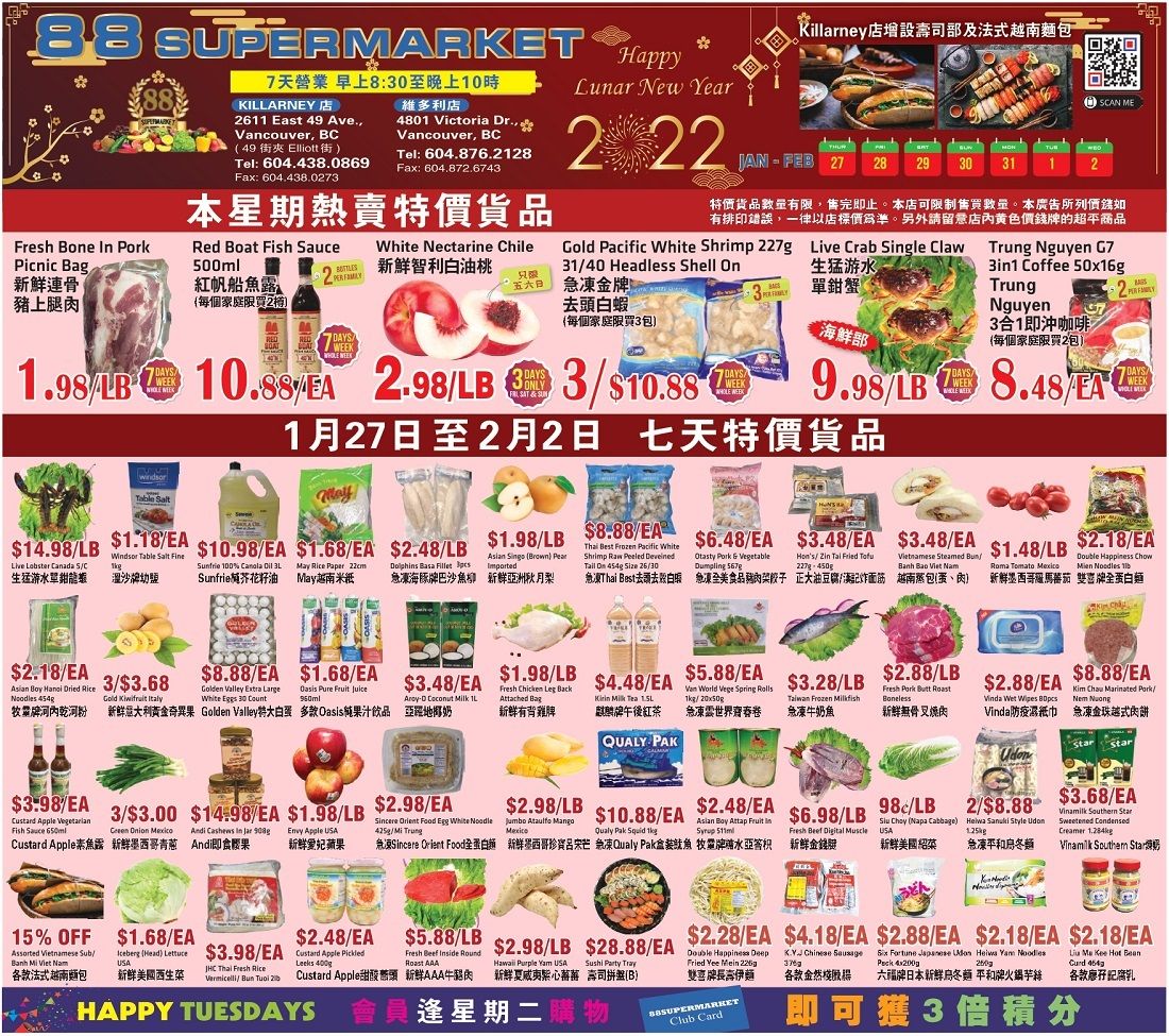 88 Supermarket Flyer January 27 to February 2