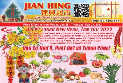 Jian Hing Supermarket (North York) Flyer January 28 to February 3