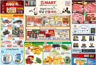 H Mart (ON) Flyer January 28 to February 3