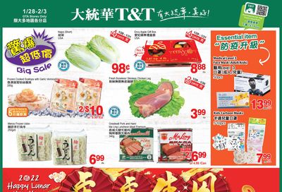 T&T Supermarket (GTA) Flyer January 28 to February 3