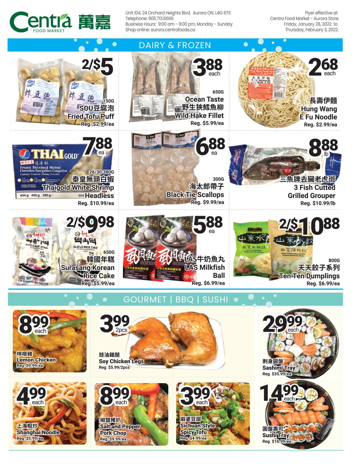Centra Foods (Aurora) Flyer January 28 to February 3