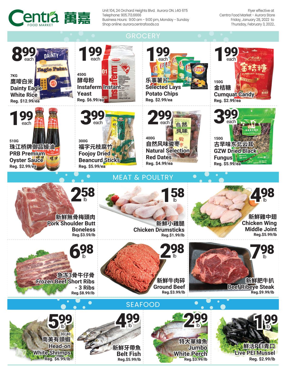 Centra Foods (Aurora) Flyer January 28 to February 3