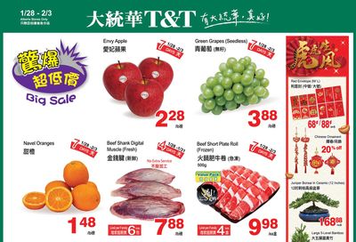 T&T Supermarket (AB) Flyer January 28 to February 3