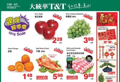T&T Supermarket (BC) Flyer January 28 to February 3