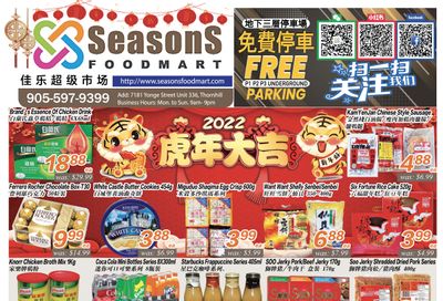 Seasons Food Mart (Thornhill) Flyer January 28 to February 3