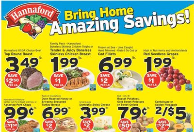 Hannaford (NH) Weekly Ad Flyer January 29 to February 5