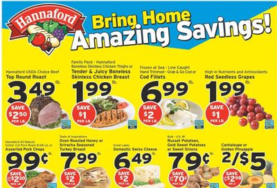 Hannaford (VT) Weekly Ad Flyer January 29 to February 5