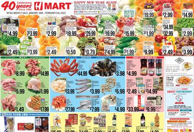 Hmart Weekly Ad Flyer January 29 to February 5