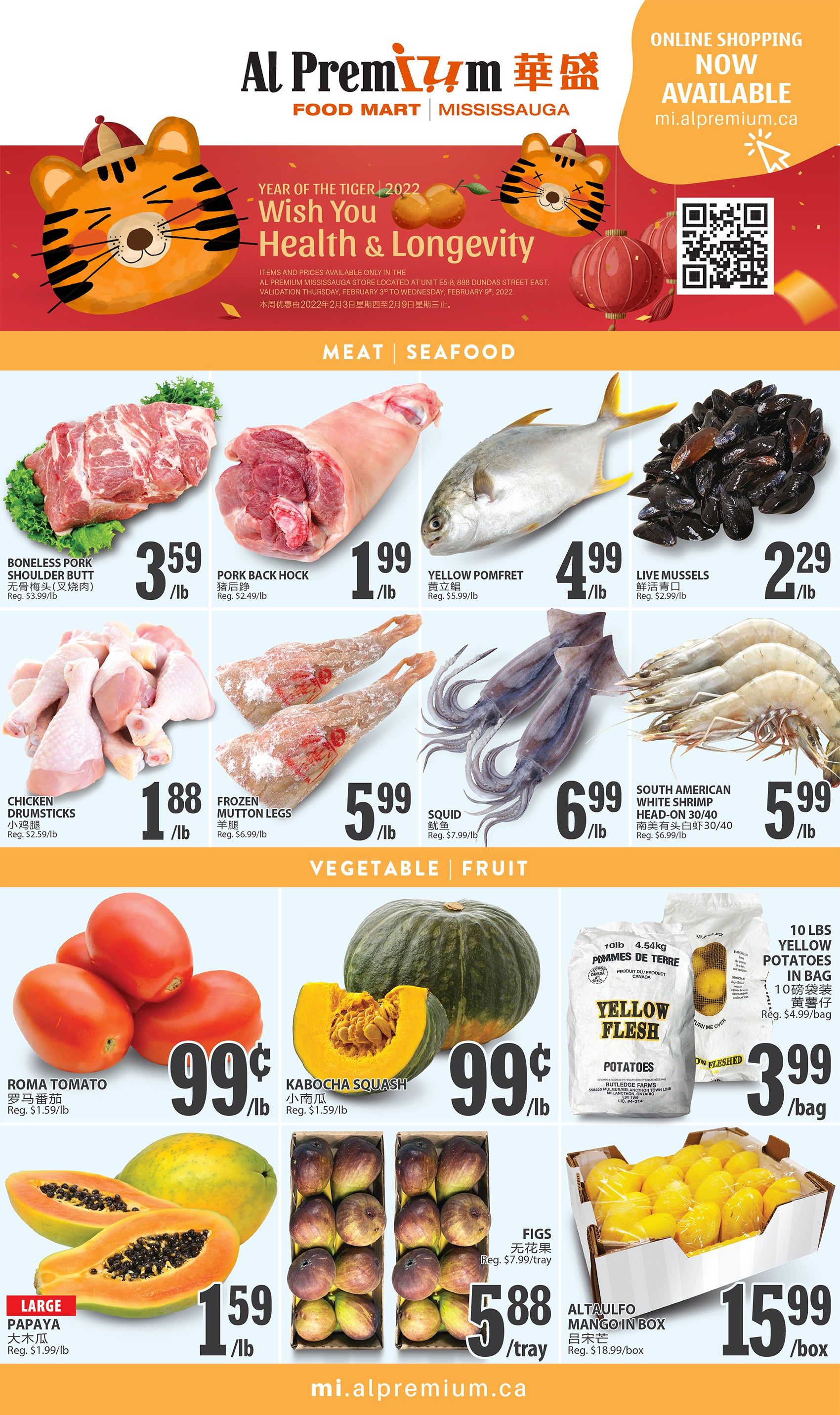 Al Premium Food Mart (Mississauga) Flyer February 3 to 9